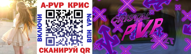 АМФЕТАМИН Стародуб