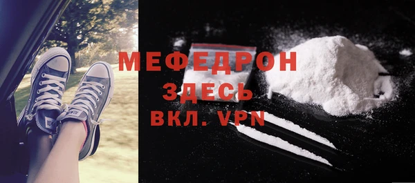 бошки Аркадак
