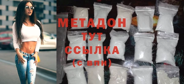 бошки Аркадак
