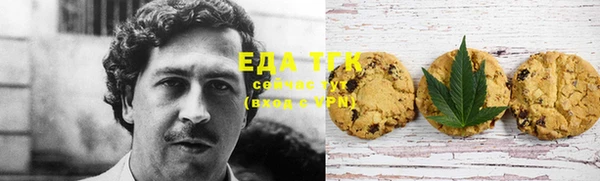 бошки Аркадак