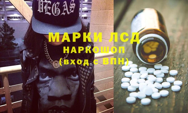 бошки Аркадак