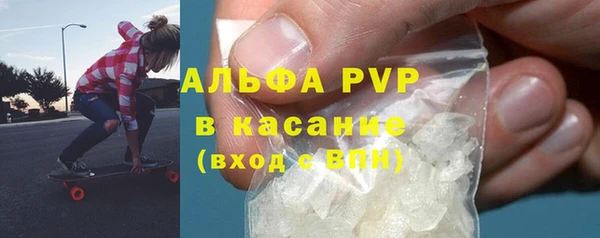 бошки Аркадак
