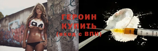 бошки Аркадак
