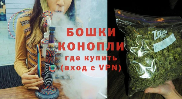 кокс Сафоново