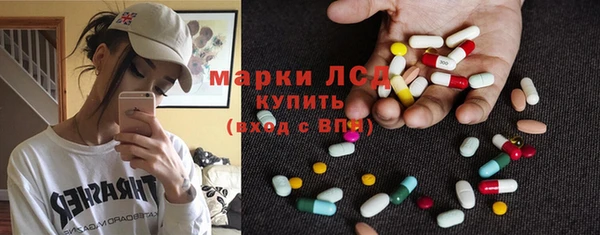 трава Баксан