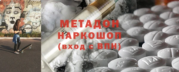 прущие крисы Арсеньев