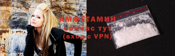бошки Аркадак