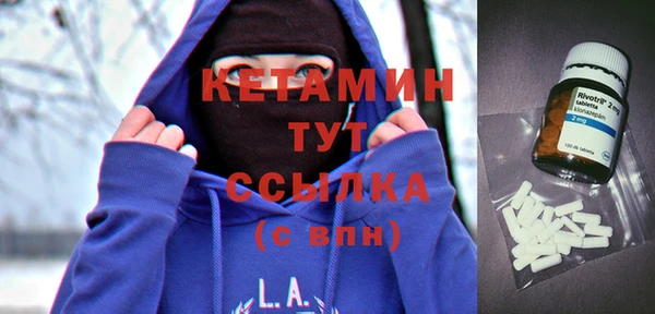 прущие крисы Арсеньев