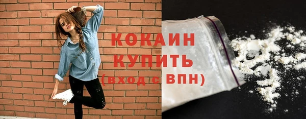бошки Аркадак