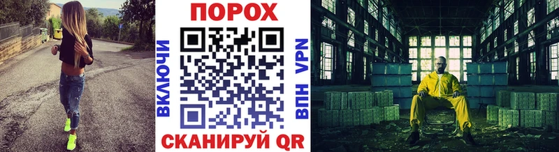 сайты даркнета формула  hydra вход  Стародуб  где можно купить наркотик  Первитин Декстрометамфетамин 99.9% 
